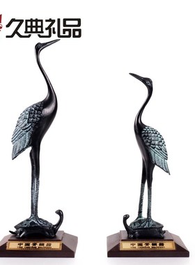 青铜器龟鹤延年古玩灵芝鹤工艺品家居摆设婚庆会议祝寿礼品