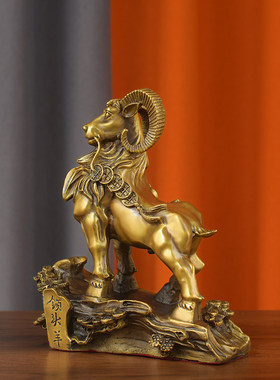 铜羊摆件纯铜领头羊生肖