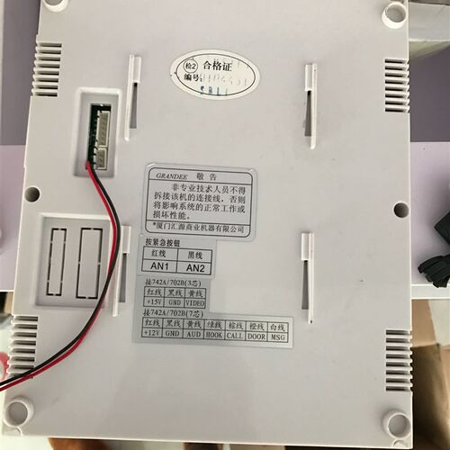 GRANDEE格蓝迪762MS可视楼宇对讲门铃电话门禁分机挂板挂架支架子 - 图0