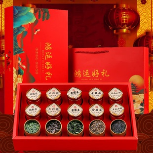 臻臻日善茶叶礼盒装小罐茶