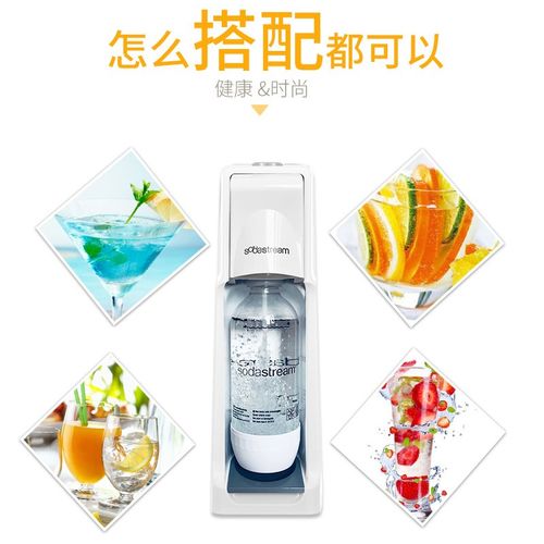 气泡水机苏打水机满气气瓶充气服务 - 图3