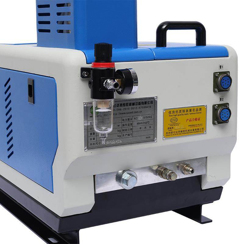 热熔胶机手持热溶活塞泵设备小型喷,淘宝优惠券,粉丝福利购,淘宝优惠卷