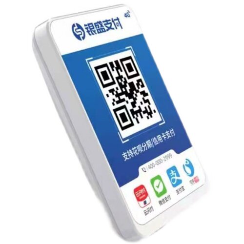 银盛支付小Y管家二维码语音提示器商家收款码云喇叭4G收款音响 - 图2