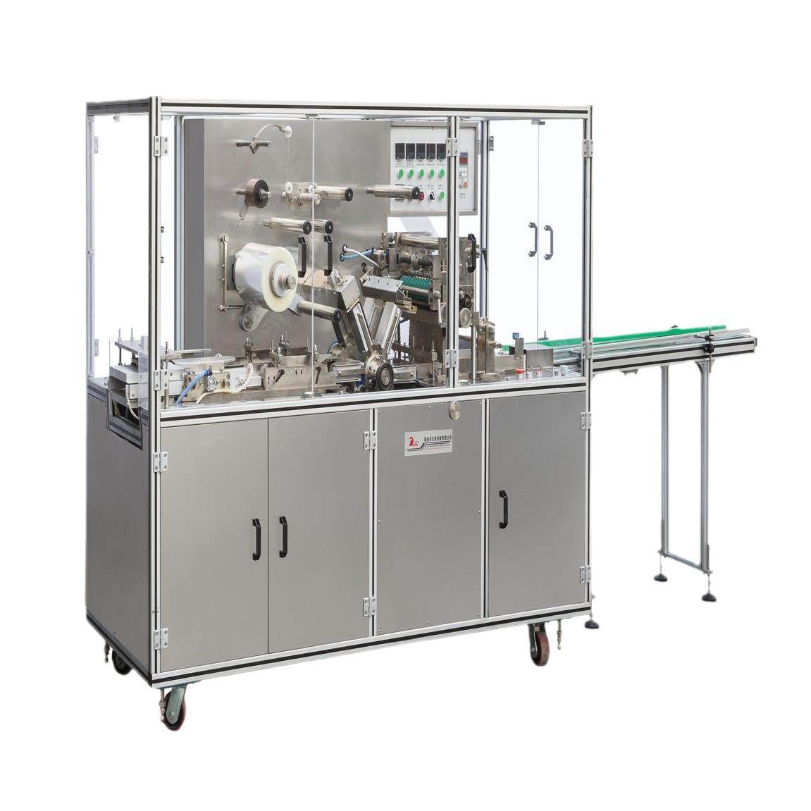 供应保健品纸盒三维包装机、透明膜包装机、折叠膜包装机自动折边,淘宝优惠券,粉丝福利购,淘宝优惠卷