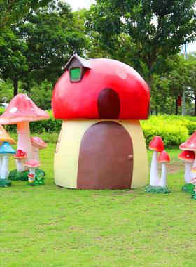 户外落地田园玻璃钢雕塑蘑菇摆件庭院别墅草坪造景小区绿化带装饰