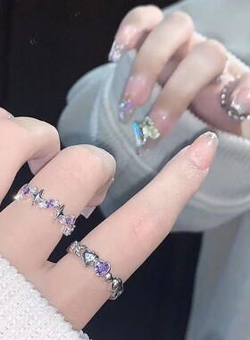 Fashion Shiny Purple Rhinestone Opening Couple Rings for Wom