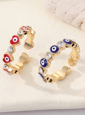 Lucky Turkish Evil Eye Ring For Women Open Rainbow Crystal E