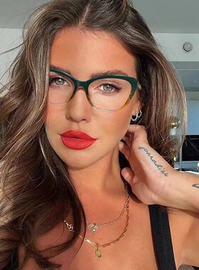 Gradient Color Fashion Tr90 Anti Blue Light Blocking Cat Eye
