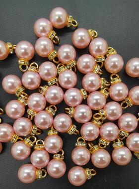 DIY 16pcs 10MM Mini Color Acrylic Pearl Pendant Beads Charm