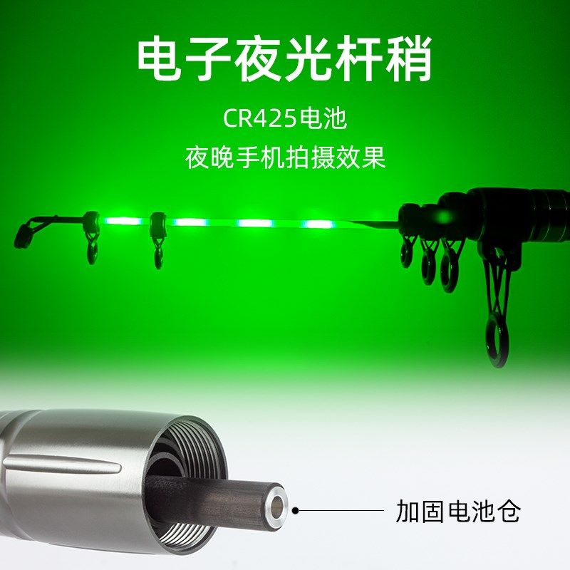夜光海杆碳素抛竿远投竿鲢鳙青鱼超硬巨物海钓竿硬尾3.9/.2米.5,淘宝优惠券,粉丝福利购,淘宝优惠卷