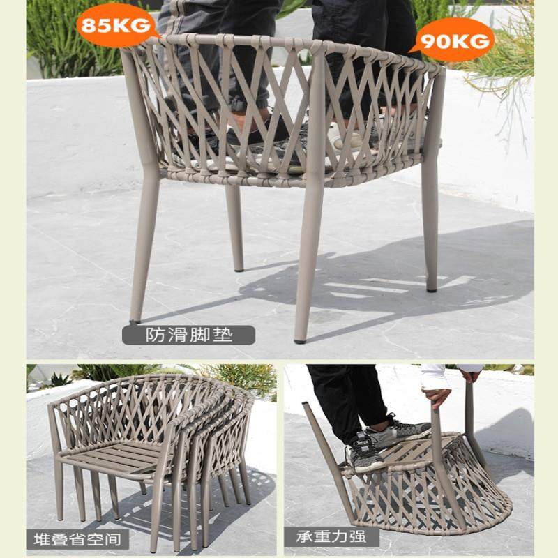 户外桌椅室外别墅休闲藤编椅铝合金组合防水防晒露台花园庭院阳台,淘宝优惠券,粉丝福利购,淘宝优惠卷