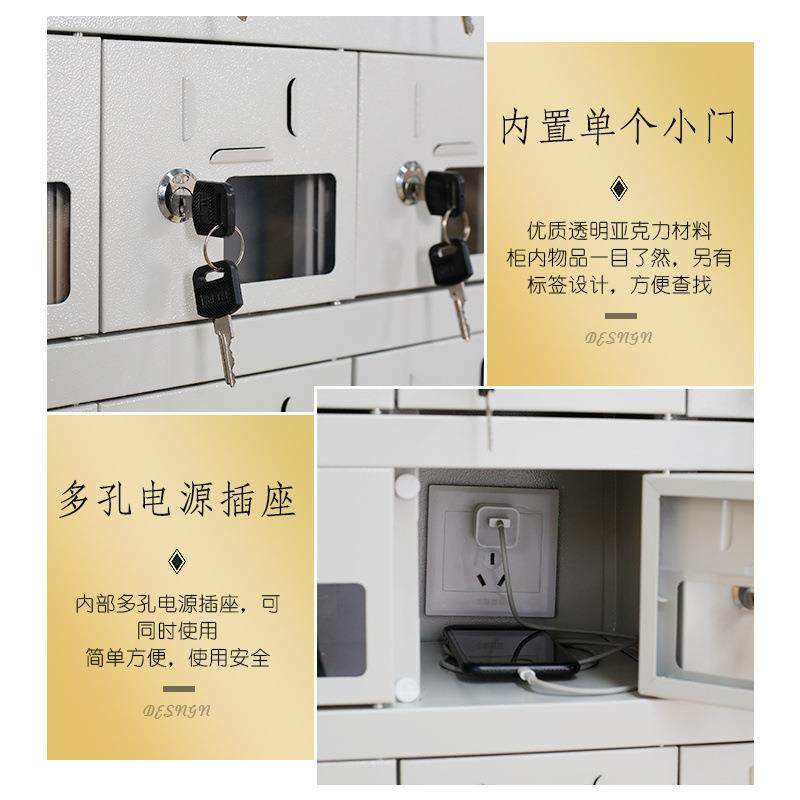 手机柜手机存放保管柜USB充电柜对讲机手机充电柜学校考场屏蔽柜,淘宝优惠券,粉丝福利购,淘宝优惠卷