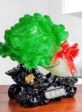 工厂装饰摆设天天进财百财工艺品礼品家居客厅摆件招财玉白菜
