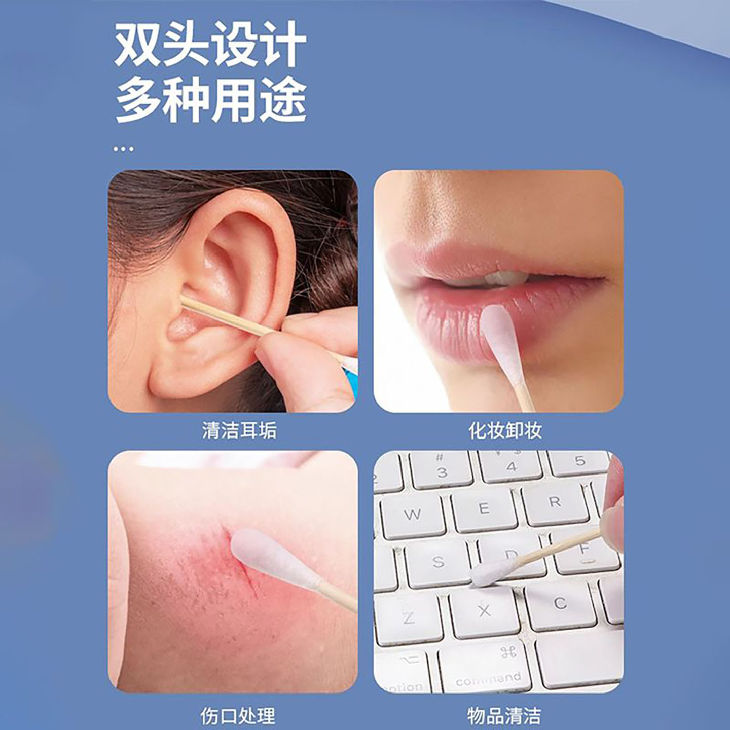 图4