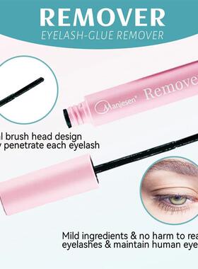 Lash Bunches Bond and Seal Eyelash Glue Remover Applicator L