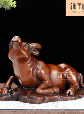 铜匠仁 铜牛生肖牛旺市牛 家居客厅装饰品开业礼品摆件