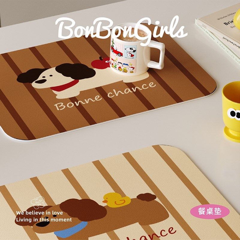 巧克力小狗高级感皮革餐垫防水防油免洗盘碗杯垫家用餐桌隔热垫子,淘宝优惠券,粉丝福利购,淘宝优惠卷