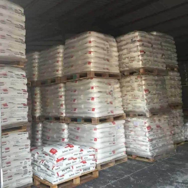 POM 美国杜邦 100T NC010 高粘度 增韧 抗冲击 耐磨 工程配件原料,淘宝优惠券,粉丝福利购,淘宝优惠卷