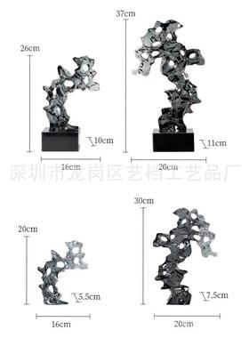 新中式工艺品太湖石家居饰品摆件桌面电视柜玄关创意装饰品现货