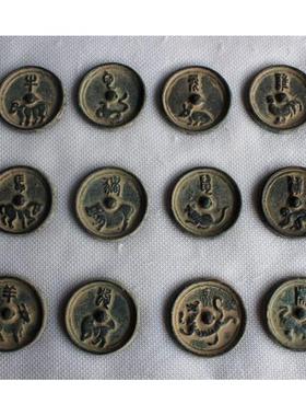 仿古铜镜铜镜仿古青铜镜十二生肖铜镜 纽扣镜十二枚