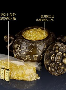 纯黄铜聚宝盆摆件家居客厅招财聚宝盆装饰摆件聚宝盆礼品聚财摆件