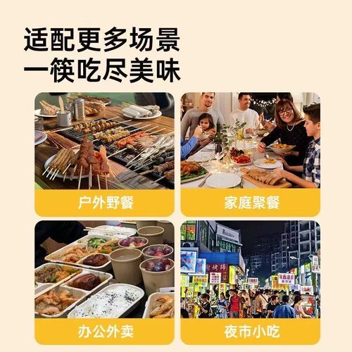 一次性筷子批发饭店外卖筷专用快餐便宜竹筷卫生家用方便包装商用 - 图2