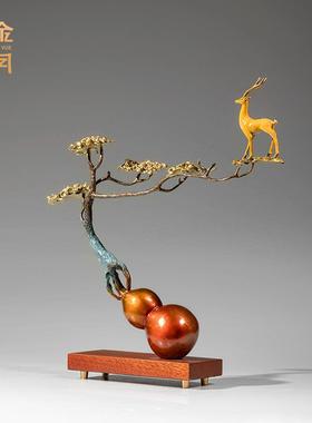 铜金岁月福禄相伴黄铜葫芦福鹿铜器家居摆件客厅玄关角几装饰铜器