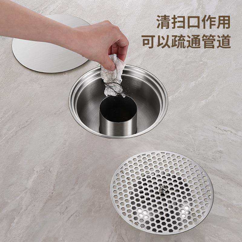 304不锈钢排水地漏酒店公寓卫生间防臭专用地漏防蚊虫大排量地漏,淘宝优惠券,粉丝福利购,淘宝优惠卷