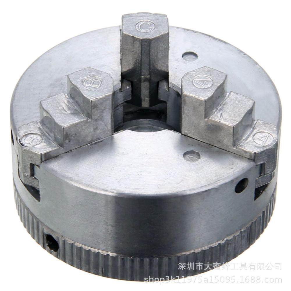 2" 45mm 三爪卡盘 1.8~56mm /12~65mm Z011 用于微型车床的夹具,淘宝优惠券,粉丝福利购,淘宝优惠卷