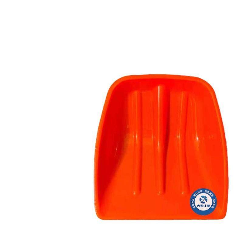 塑料锹进口钢化耐用锨粮食铲屯粮铲塑料铲塑料大铲子雪锹加厚新PC,淘宝优惠券,粉丝福利购,淘宝优惠卷