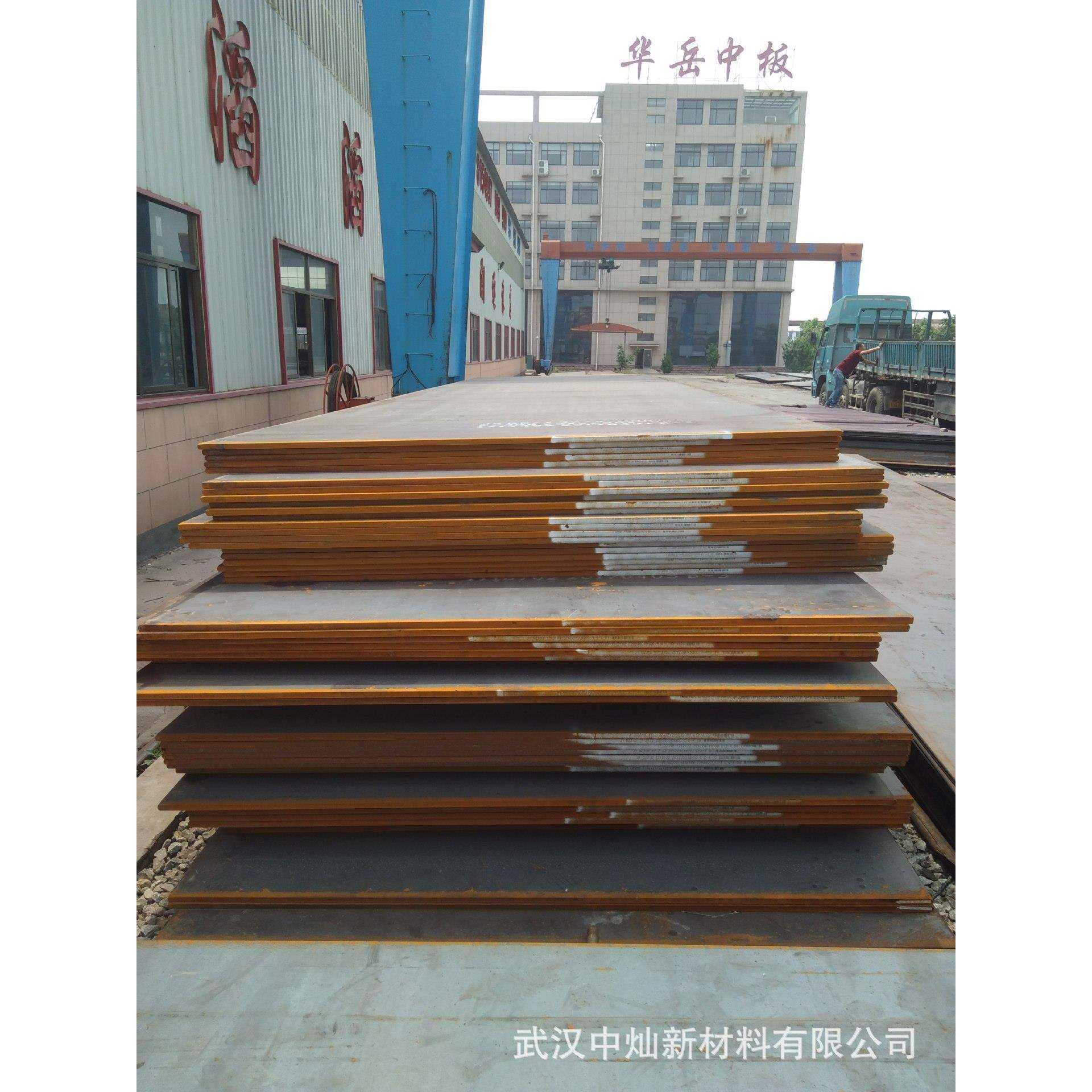 Q235B中板 普板 机械设备用 可整板 可按图纸切割 欢迎来电,淘宝优惠券,粉丝福利购,淘宝优惠卷