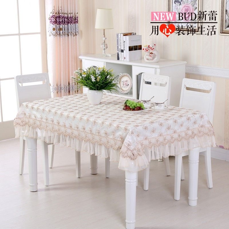 高档绣花蕾丝餐桌布中欧式刺绣茶几布方桌布防尘多用盖巾台布,淘宝优惠券,粉丝福利购,淘宝优惠卷