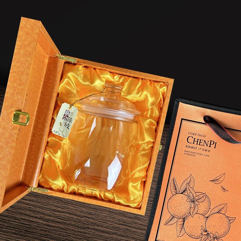 新会陈皮包装盒密封罐装0-0克新会陈皮礼品盒木盒 储存罐空盒,淘宝优惠券,粉丝福利购,淘宝优惠卷