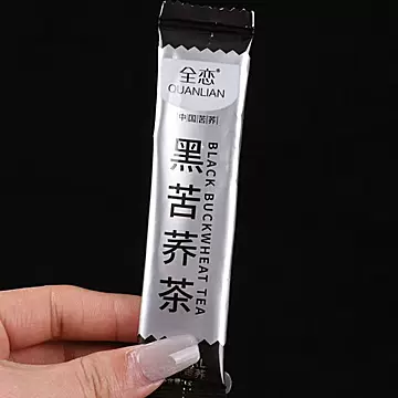 正宗四川大凉山不特级茶黑苦荞茶[2元优惠券]-寻折猪