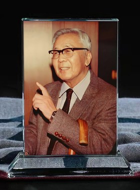 数学家华罗庚人物画像水晶摆件办公室装饰摆台创意工艺品家居定制