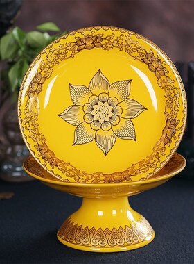 聚善缘供具用品 家用陶瓷真金黄果盘 佛堂前莲花无字供果盘