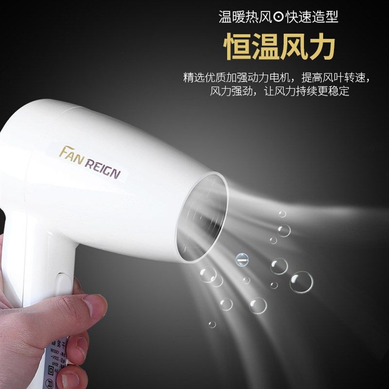 宾馆酒店专用壁挂式电吹风机浴室家用挂墙暖热吹风筒干发器免打孔,淘宝优惠券,粉丝福利购,淘宝优惠卷