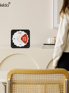 Mndeld客厅入户玄关治愈系桌面小摆件家居创意乔迁装饰新居礼品