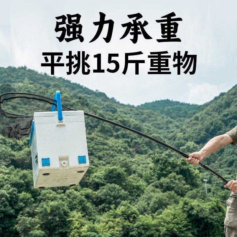 池刃路亚折叠抄网超轻硬碳素全抄网杆大物防挂伸缩捞鱼手抄网兜,淘宝优惠券,粉丝福利购,淘宝优惠卷