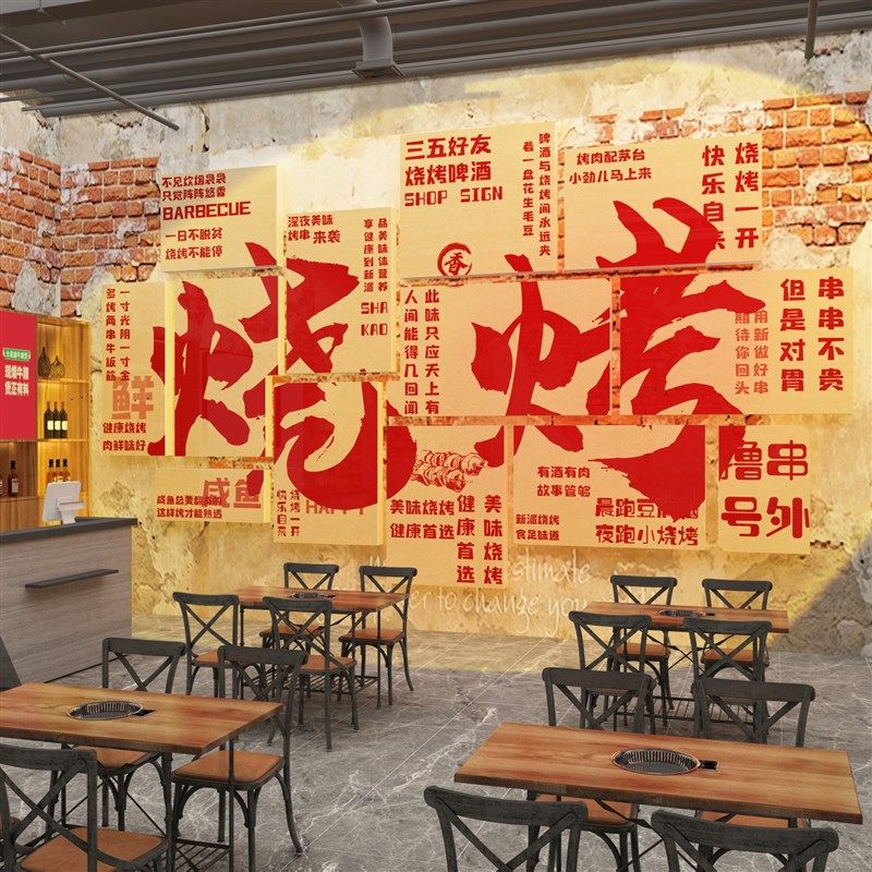 广东式粤菜店墙面装饰饭馆包厢挂画创意贴纸布置餐饮文化背景海报,淘宝优惠券,粉丝福利购,淘宝优惠卷
