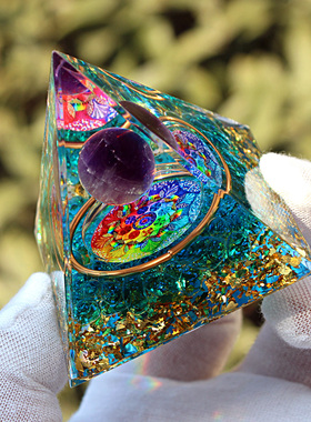 工厂新品紫水晶球水晶碎石金字塔树脂铜线圈手工艺品车载装饰摆件