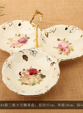 微瑕不退不换美瓷工坊欧式宫廷水果盘碗陶瓷手工镂空果篮装饰摆件