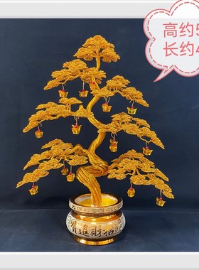 手工制作招财树客厅办公室店铺开业装饰礼品摇钱树招财摆件盆景