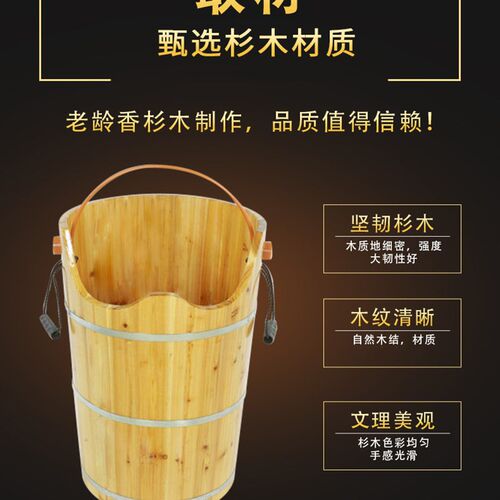 杉木熏蒸桶套件 泡脚实木桶带盖子足浴盆加热快蒸汽足疗桶5060高 - 图0