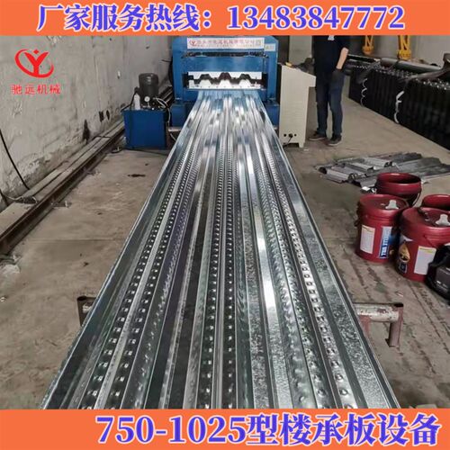 楼承板设备全自动750-1025楼承板压瓦机楼房承重板楼层板设备 - 图2