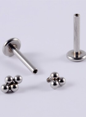 1PC Stainless Steel Heart Ball Moon Labret Stud Lip Ring Ear