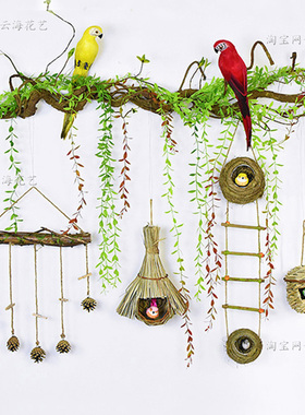 幼儿园走廊墙面景观花园庭院布置小鸟窝鸟巢创意民宿装饰品壁挂件