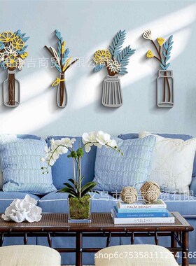 3 piece metal floral wall art country farmhouse decoration