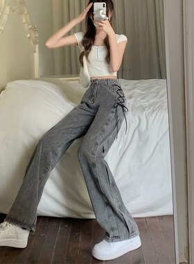 Black Gray Lace Up Design Jeans Women Vintage High Waist Str
