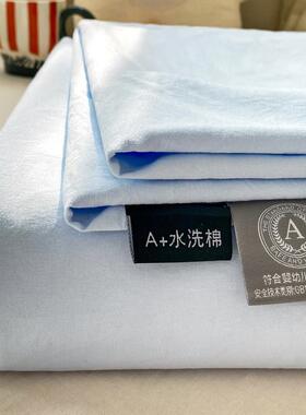 Quilt duvet cover pillowcase bed sheet 被套床单 quilt cover